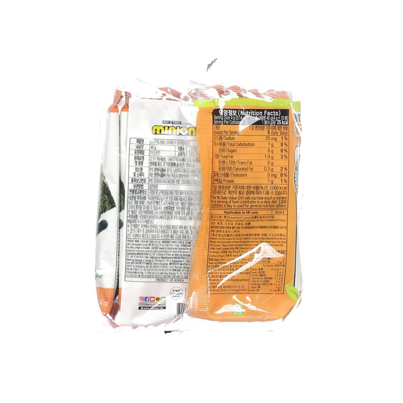 MANJUN Laverland Crunch Sea Salt Flavor Seaweed  (40g)
