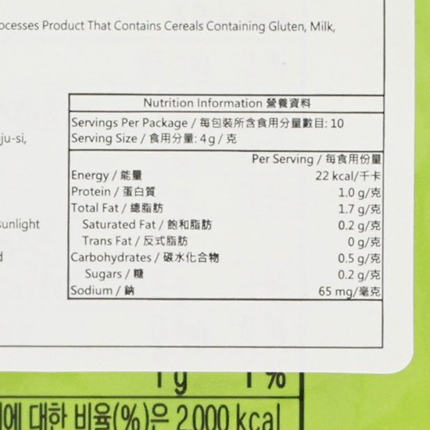 MANJUN Laverland Crunch Wasabi Flavor Seaweed  (40g)