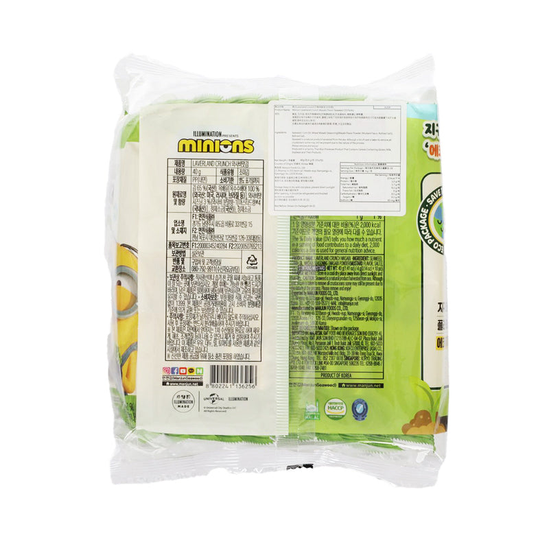 MANJUN Laverland Crunch Wasabi Flavor Seaweed  (40g)