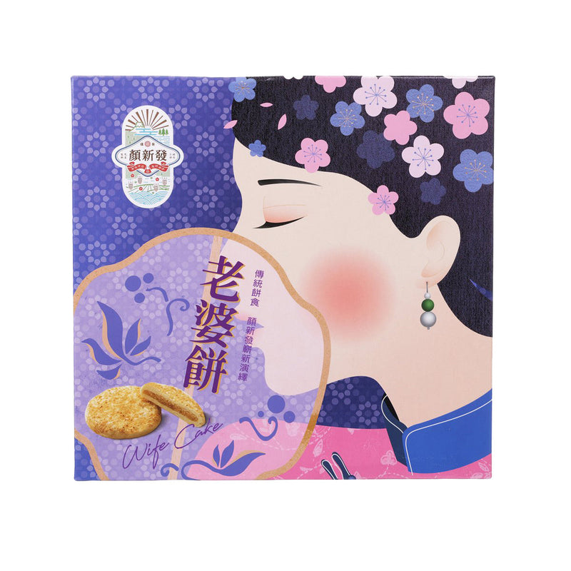 YEN SHIN FA Sweetheart Cake  (12pcs)