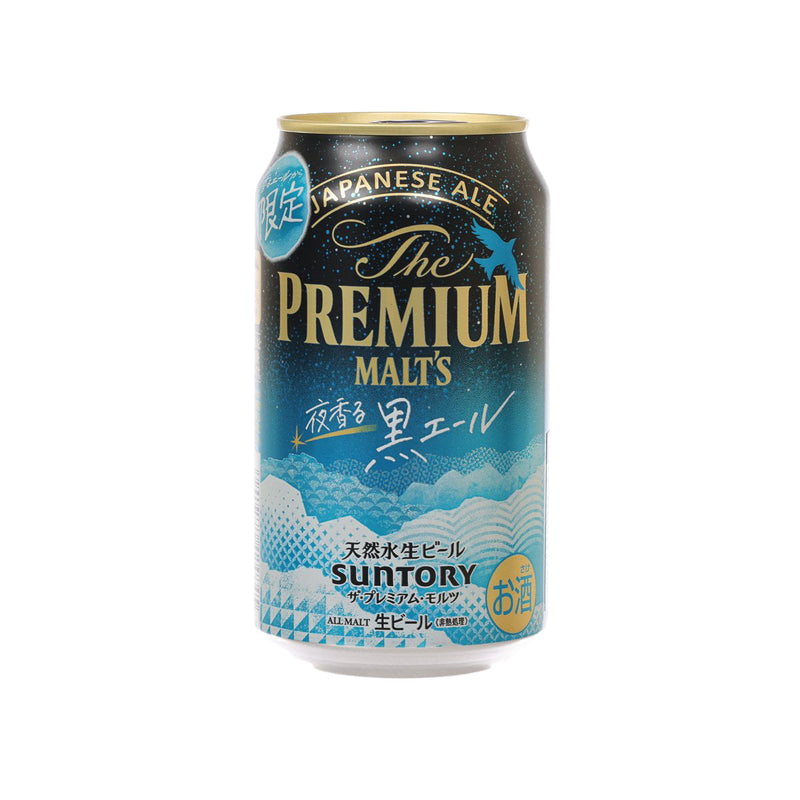 SUNTORY The Premium Malt&