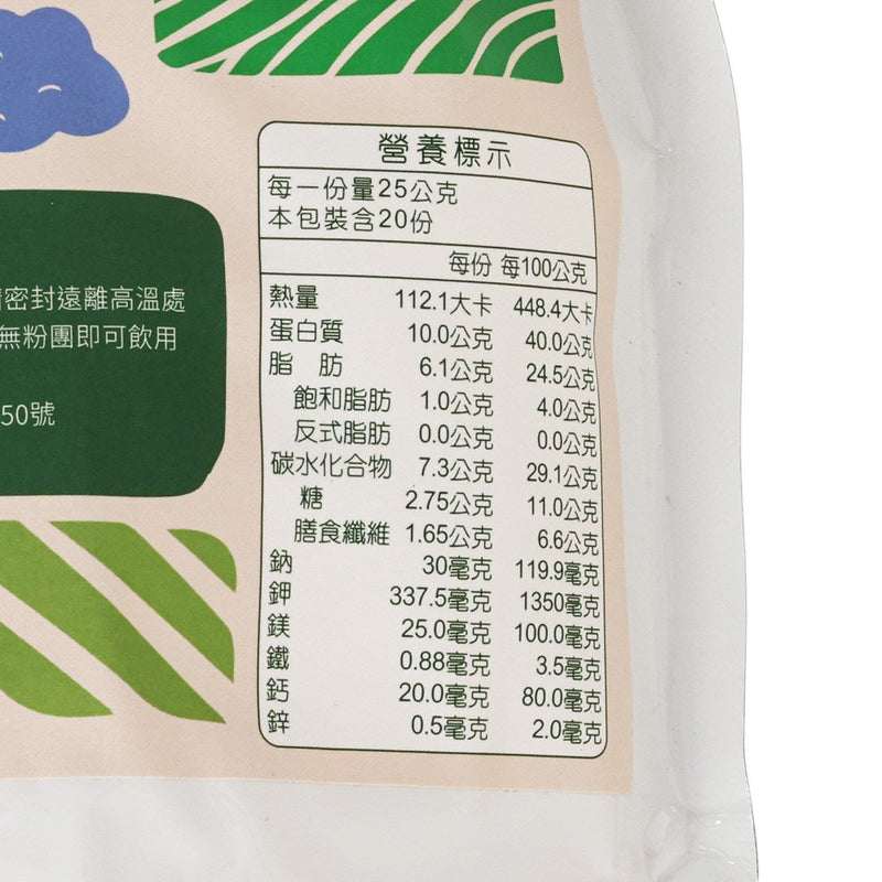 FULIN Soy Powder - High Fiber  (500g)