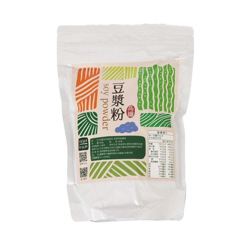 FULIN Soy Powder - High Fiber  (500g)