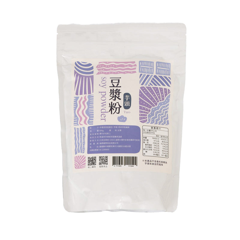 FULIN Soy Powder - Taro  (500g)