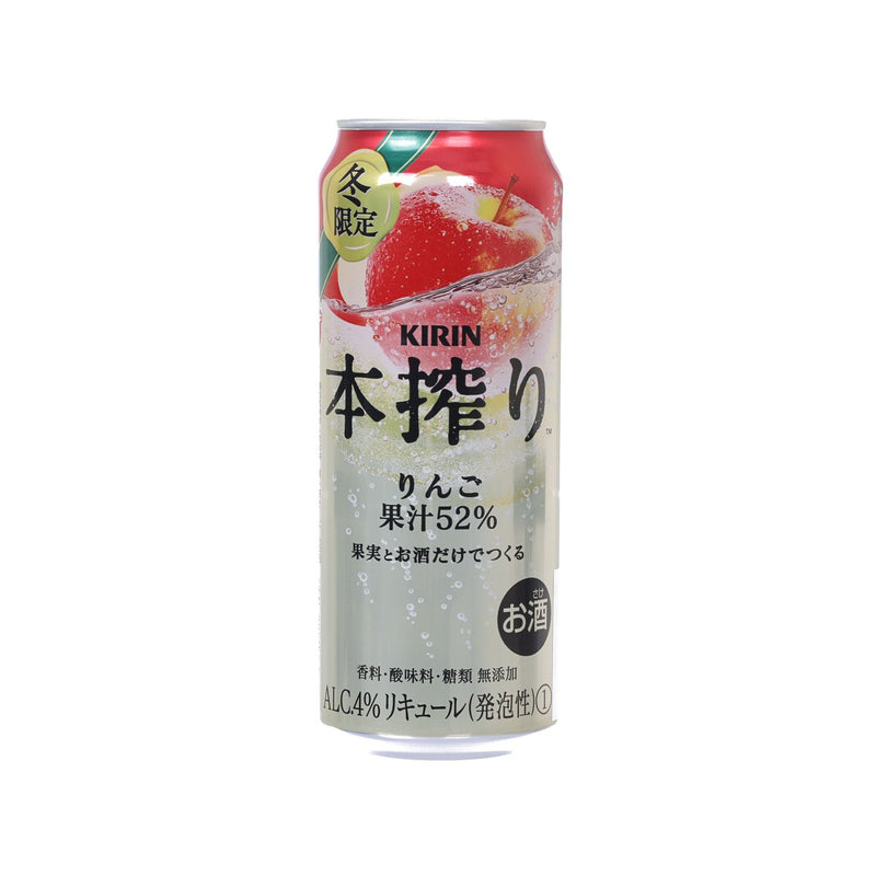 KIRIN Honshibori Apple Juice Alcoholic Beverage (Alc 4%) [Can] (500mL)