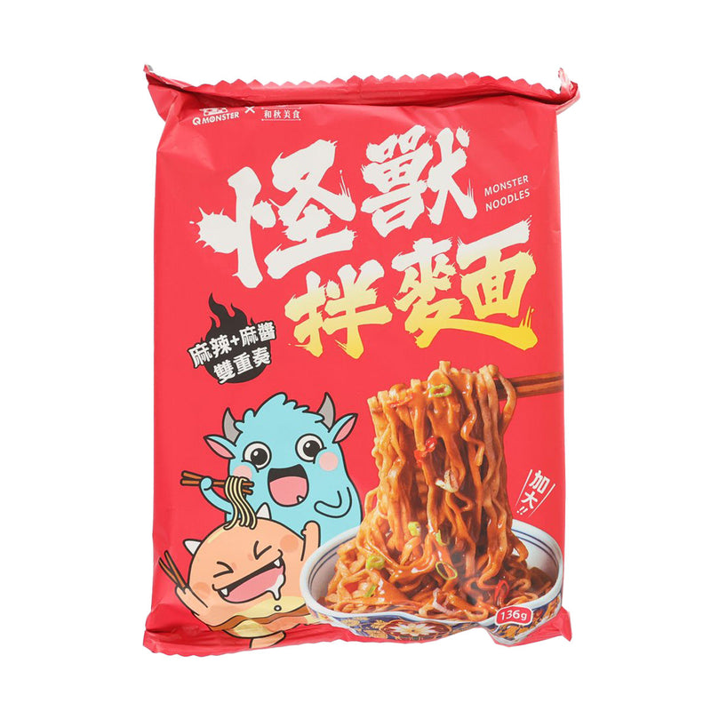 HEQIU Monster Noodles - Spicy Sesame & Sesame Sauce  (136g)