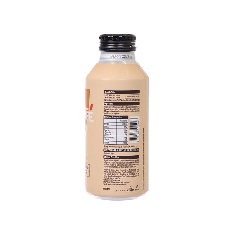 NESCAFE Café Latte Coffee Beverage  (370mL)