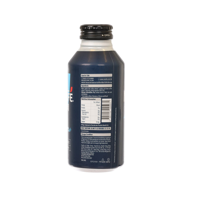 NESCAFE Cold Brew Black Coffee Beverage  (370mL)