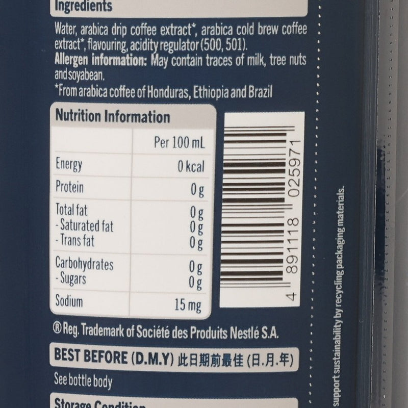 NESCAFE Cold Brew Black Coffee Beverage  (370mL)