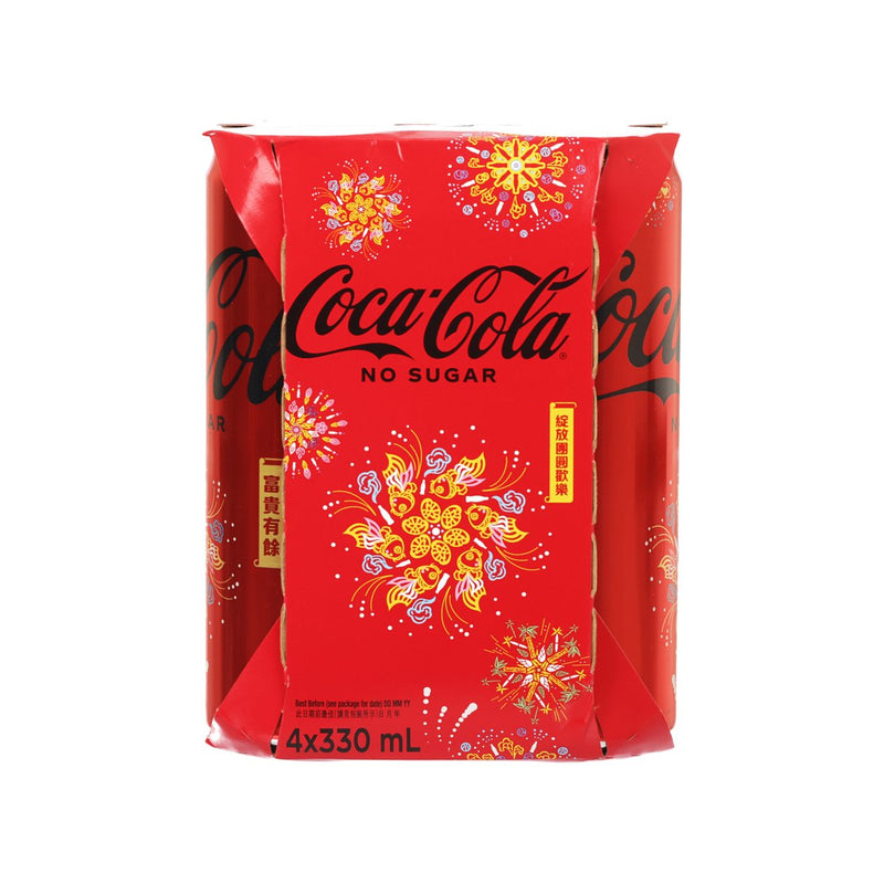 COCA-COLA Lemon Flavoured Coke - HK [Tall Can]  (4 x 330mL)