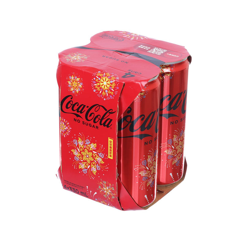 COCA-COLA Lemon Flavoured Coke - HK [Tall Can]  (4 x 330mL)