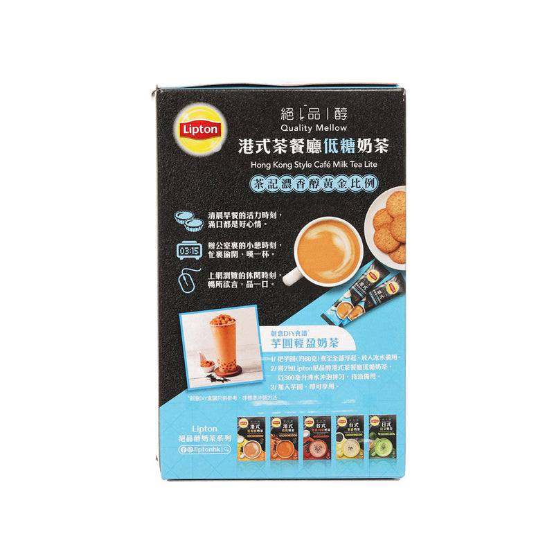 LIPTON Hong Kong Style Cafe Milk Tea Lite  (10 x 17.5g)
