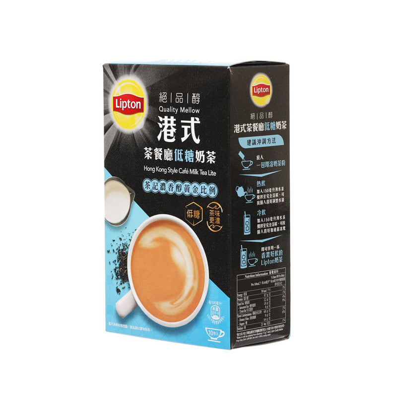 LIPTON Hong Kong Style Cafe Milk Tea Lite  (10 x 17.5g)