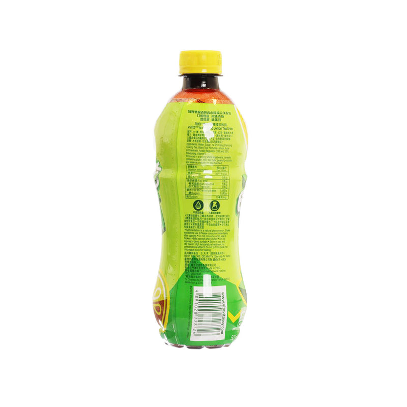 VITA Ya Shi Xiang Lemon Tea Drink [PET]  (500mL)