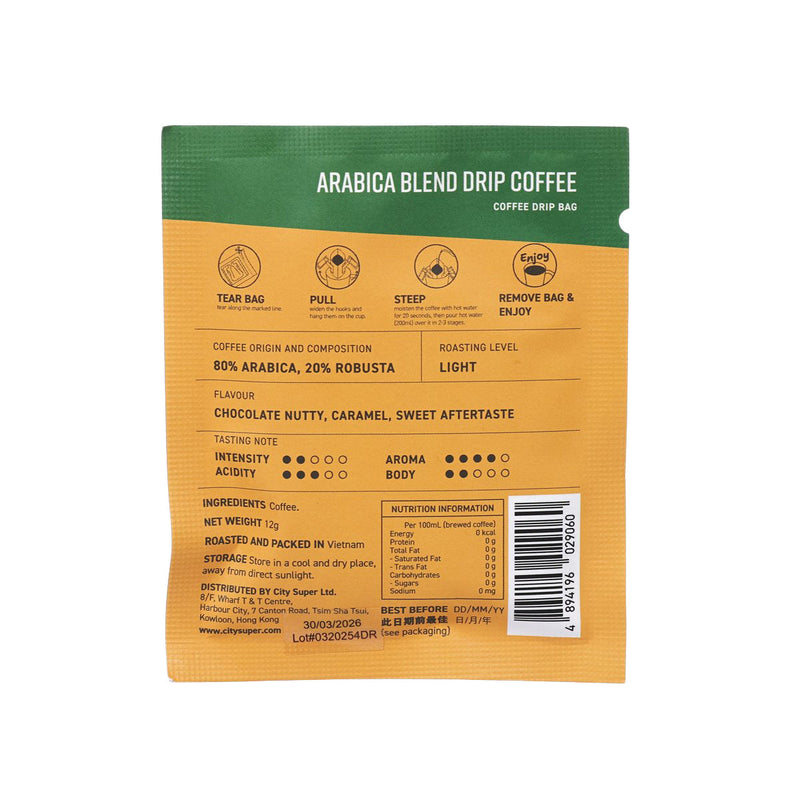 CITYSUPER Arabica Blend Specialty Drip Coffee  (12g)