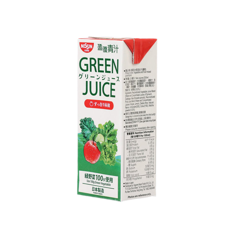 NISSIN Green Juice - Apple  (200mL)
