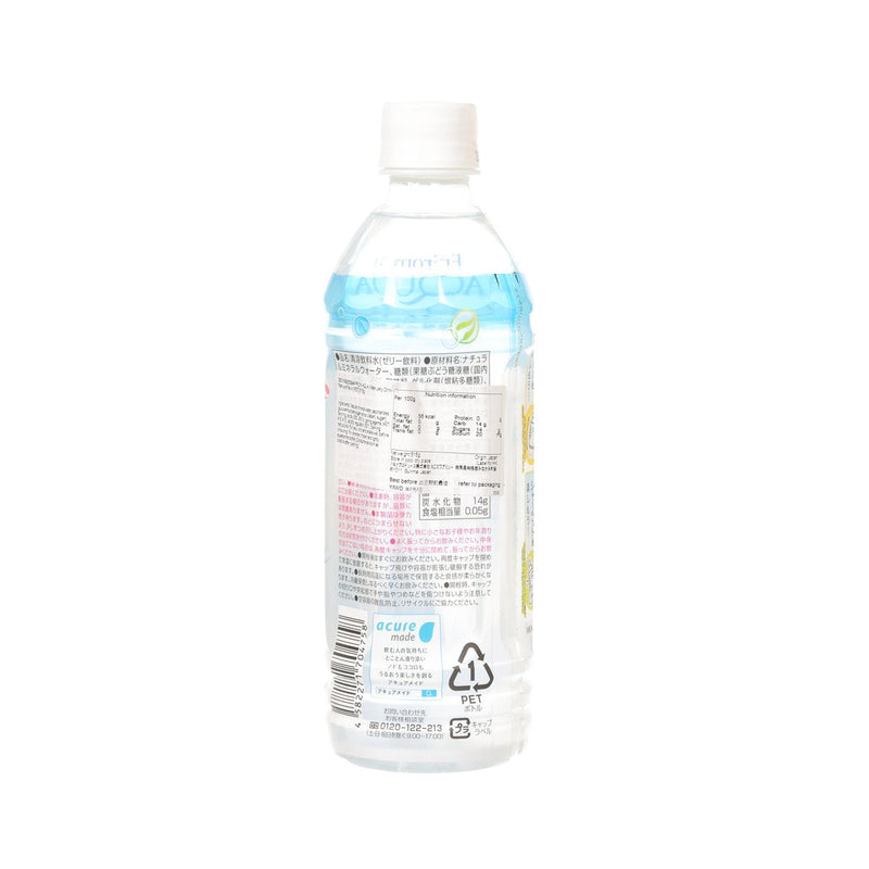 FROM AQUA Water Jelly Drink - Ramune Flavor [PET]  (515g)
