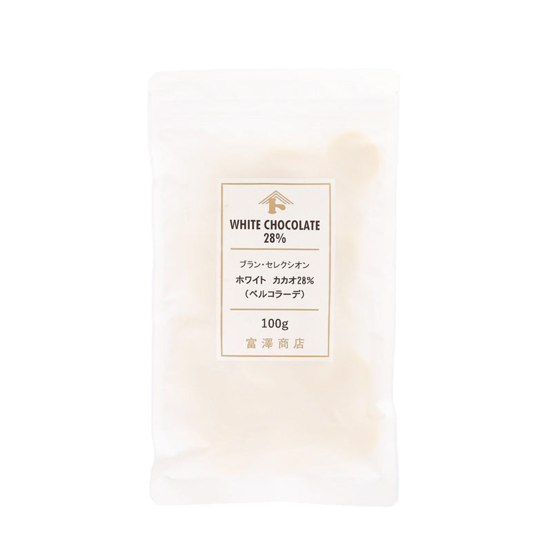 TOMIZAWA White Couverture Chocolate Buttons (28% Cacao)  (100g)