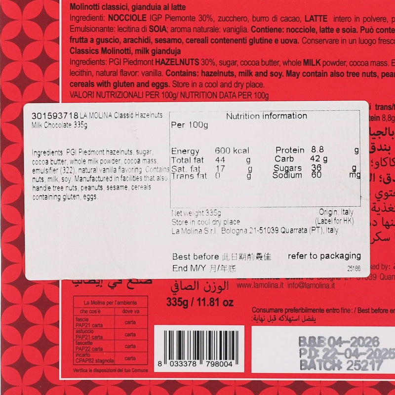 LA MOLINA Classic Hazelnuts Milk Chocolate  (335g)