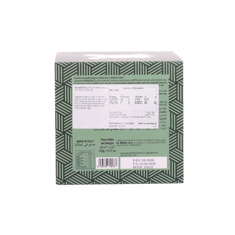 LA MOLINA Salted Pistachios with White Chocolate  (315g)