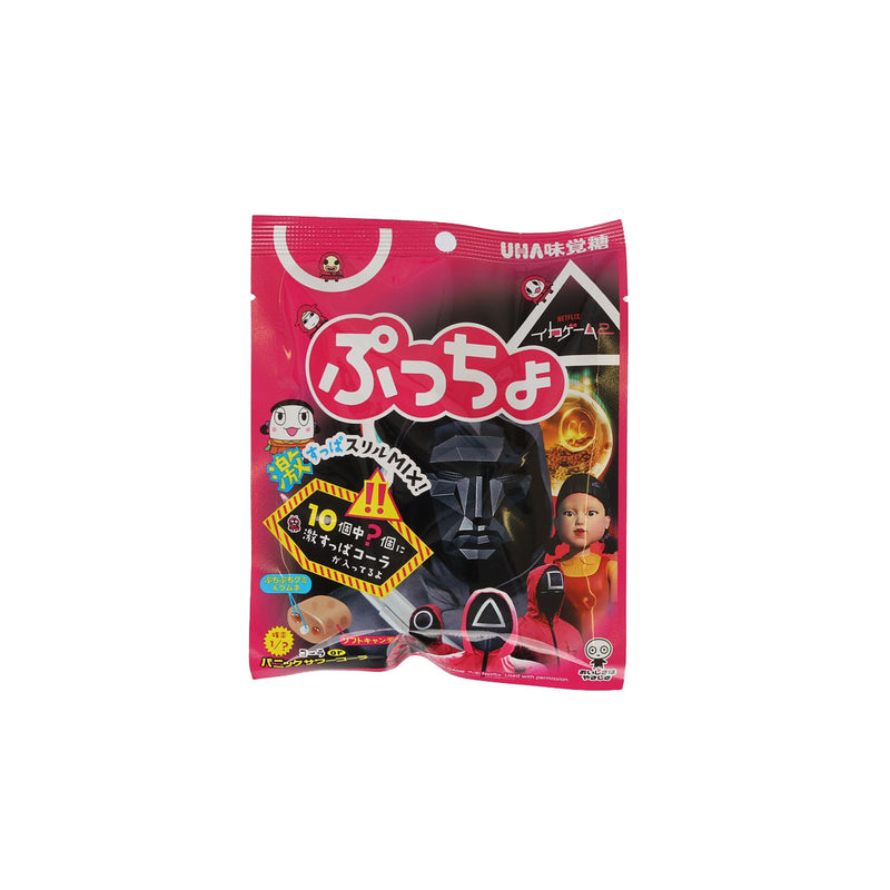 UHA MIKAKUTO Squid Game Puccho Mini Bag Candy - Sour Cola & Cola Flavor  (50g)