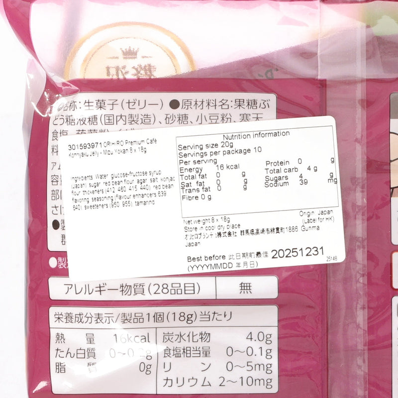ORIHIRO Premium Café Konnyaku Jelly - Mizu Yokan  (8 x 18g)