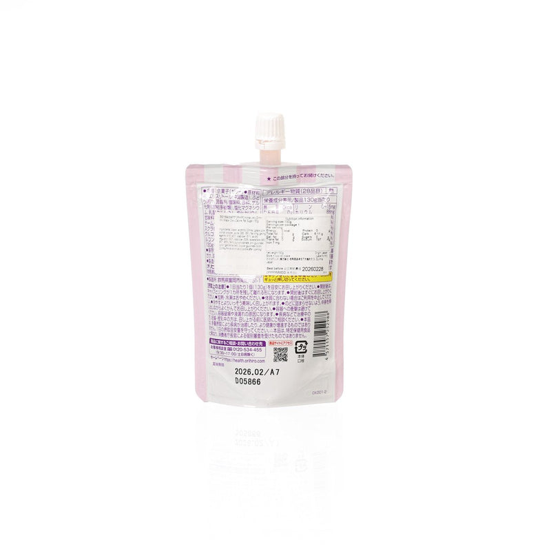 ORIHIRO Konjac Jelly Drink - Mix Grape (Zero Calorie, Fat, Sugar)  (130g)