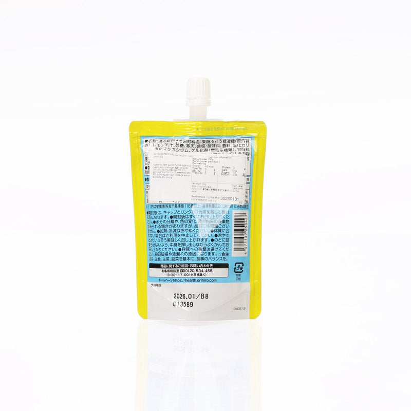 ORIHIRO Agar Jelly Drink - Salty Lemon  (130g)