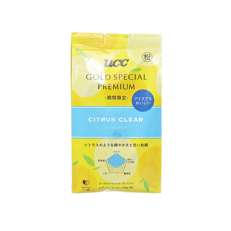 UCC Gold Special Premium - Citrus Clear Ground Coffee  (150g)