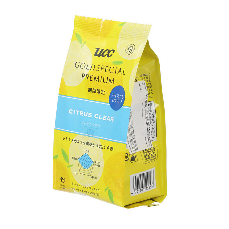 UCC Gold Special Premium - Citrus Clear Ground Coffee  (150g)