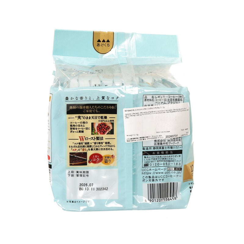 UCC Shokunino Coffee - Cold Brew Coffee Bag  (12 x 12g)