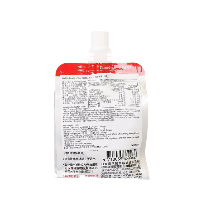 WEIDER In Jelly - Fiber Jelly Drink Apple Flavour  (180g)