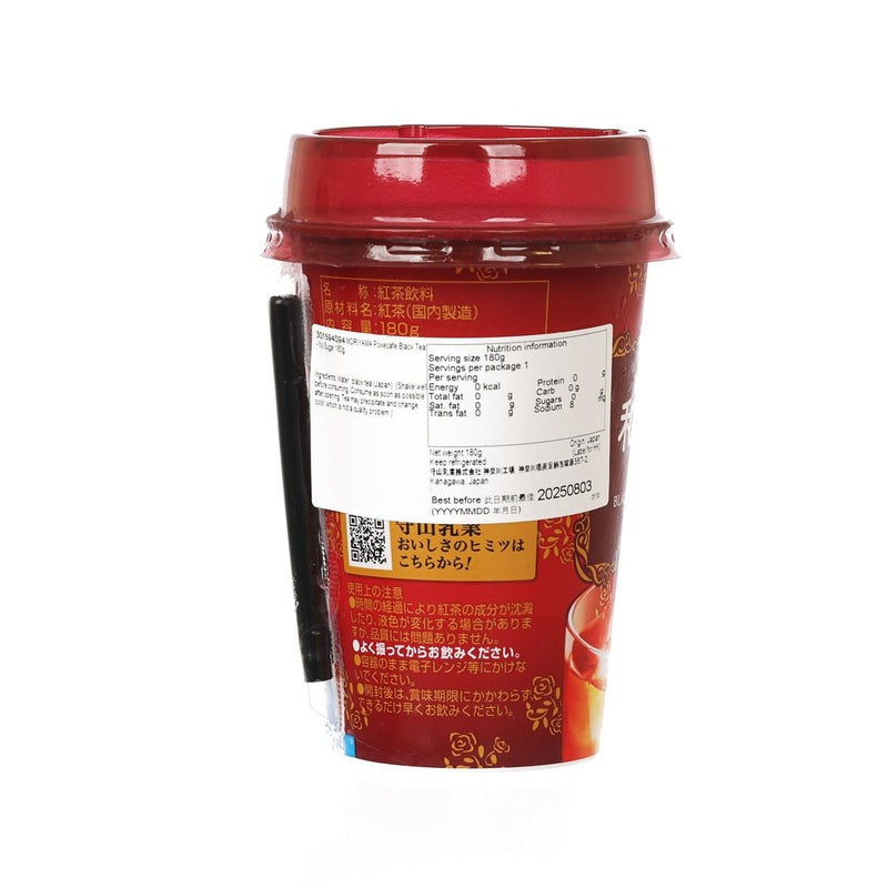 MORIYAMA Pokecafe Black Tea - No Sugar  (180g)