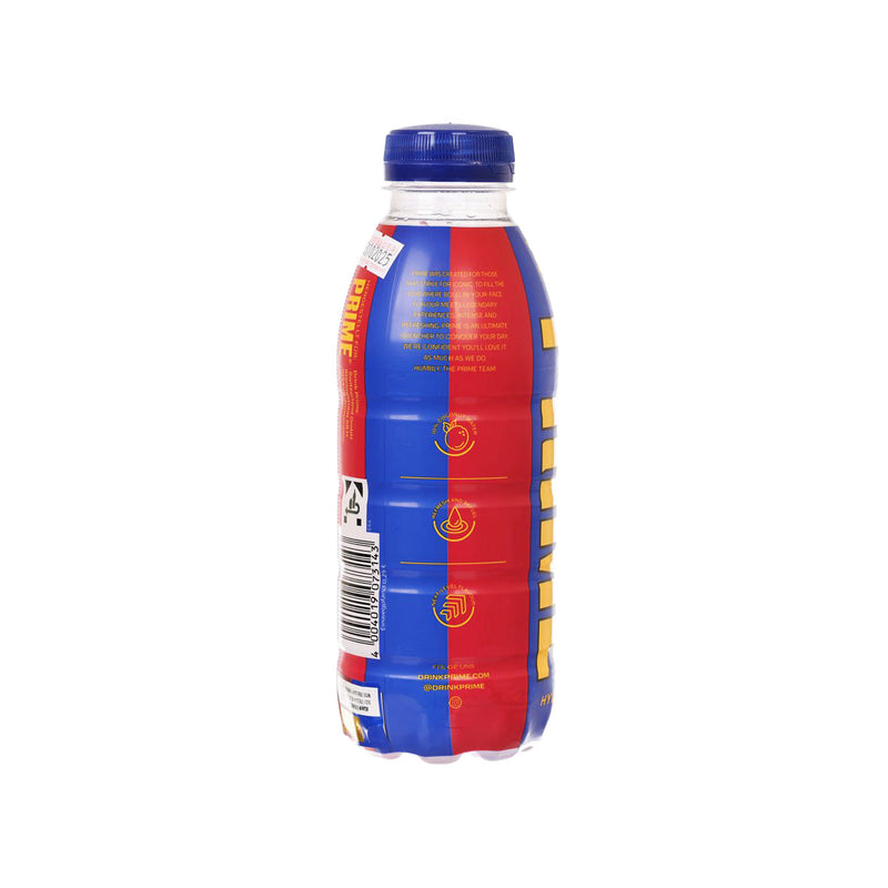 PRIME Hydration Goalberry Flavour Drink - Barcelona [PET]  (500mL)