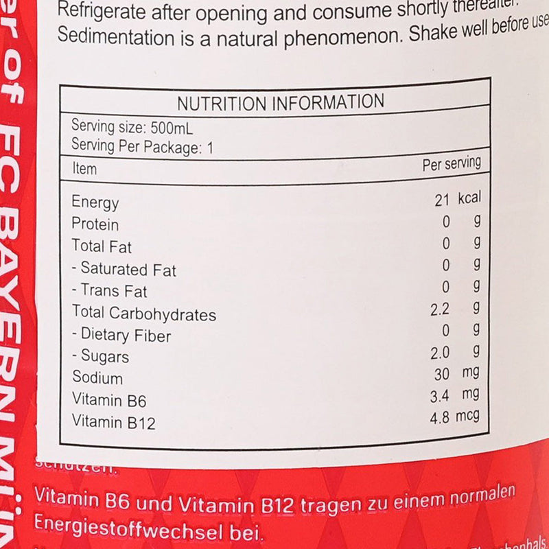 PRIME Hydration Goalberry Flavour Drink - Bayern Munich [PET]  (500mL)