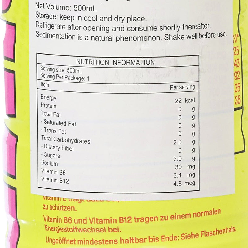PRIME Hydration Strawberry Lemonade Flavour Drink - Erling Haaland [PET]  (500mL)