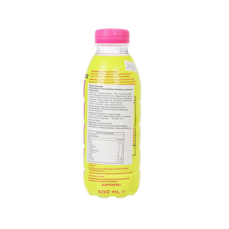 PRIME Hydration Strawberry Lemonade Flavour Drink - Erling Haaland [PET]  (500mL)