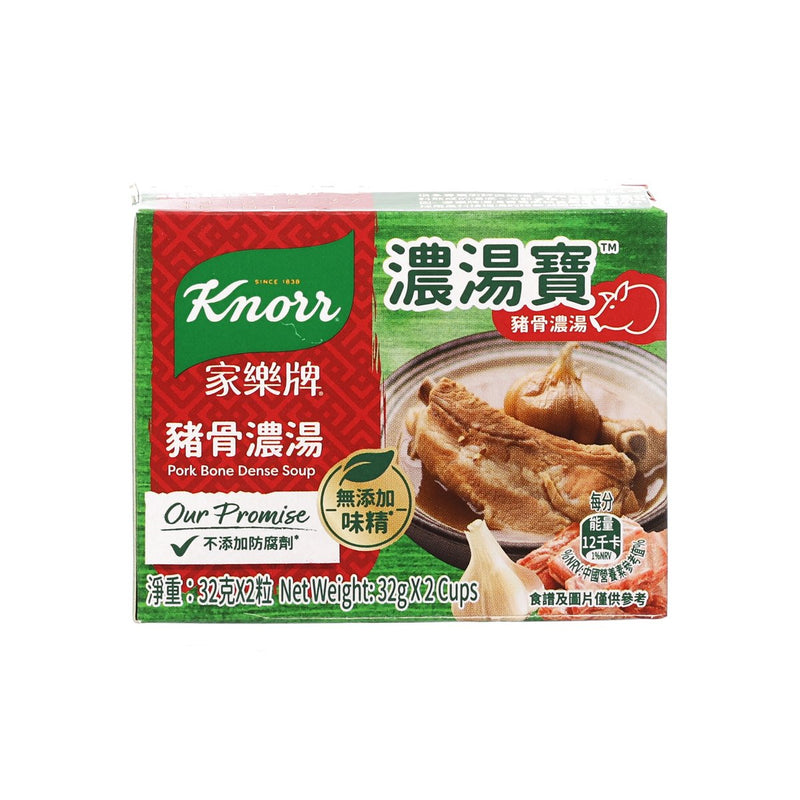 KNORR Dense Soup Jelly 2&