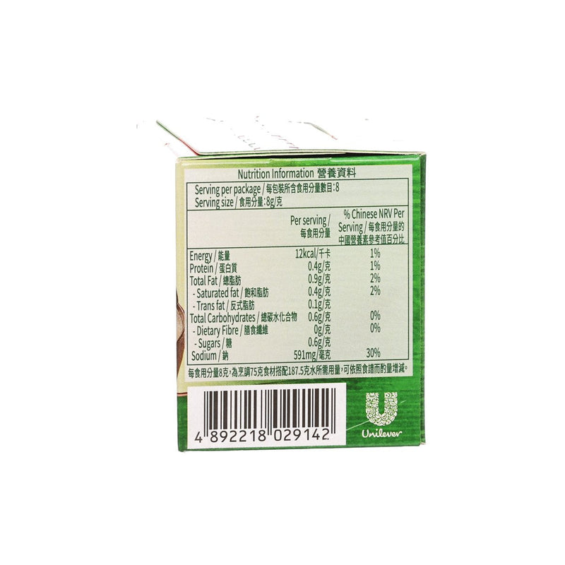 KNORR Dense Soup Jelly 2&