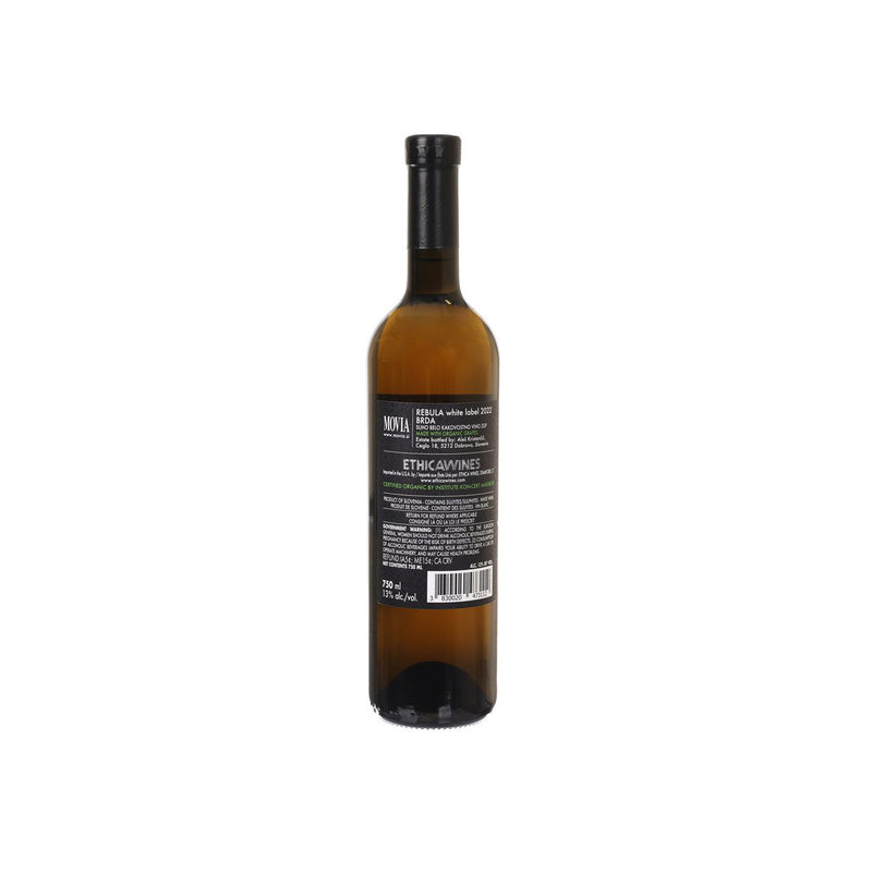 MOVIA Rebula Ribolla White Label 2022 (750mL)