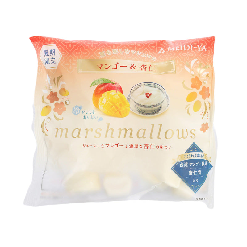 MEIDIYA Mango & Apricot Kernel Marshmallow  (70g)