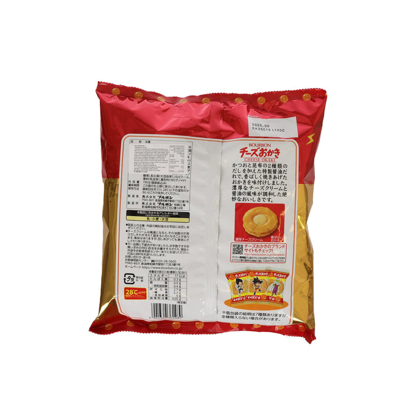 BOURBON Dragon Ball DAIMA Cheese Okaki Rice Cracker  (190g)
