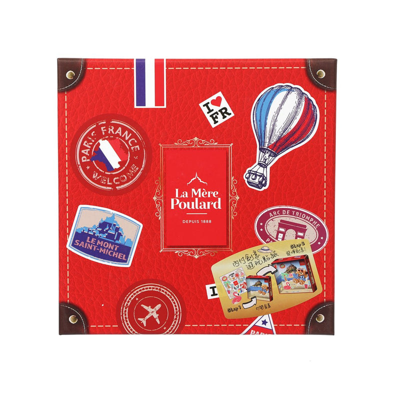 LAMEREPOULARD France Travel Assorted Biscuits Gift Box  (250g)