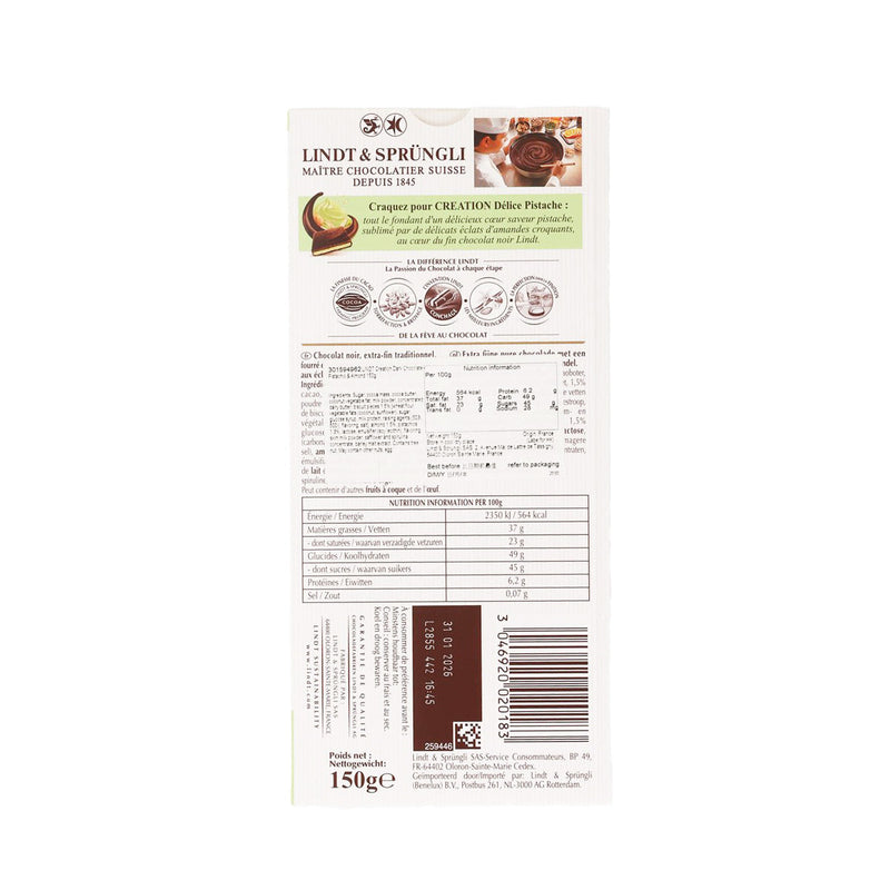 LINDT Creation Dark Chocolate - Pistachio & Almond  (150g)