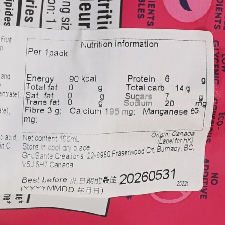 GNUBEES Functional Fruit Shakes + Calcium & Magnesium - Rockin’ Raspberry [Pouch]  (190mL)