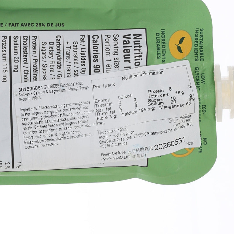 GNUBEES Functional Fruit Shakes + Calcium & Magnesium - Mango Tango [Pouch]  (190mL)