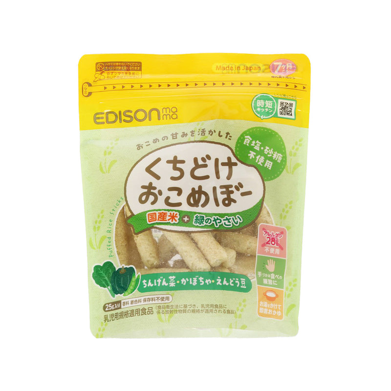 EDISON MAMA Puffed Rice Stick (Green Vegetables)  (25g)