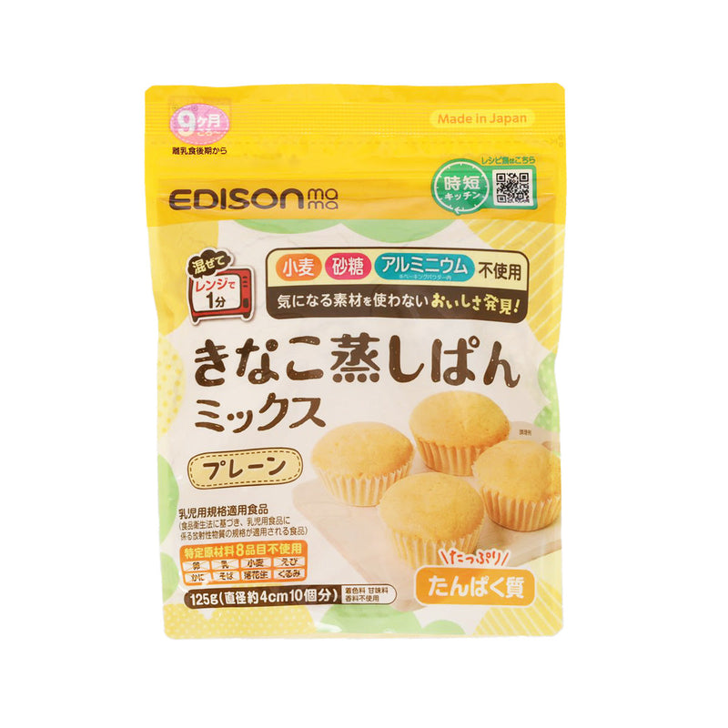 EDISON MAMA Kinako Steamed Bread Mix  (125g)
