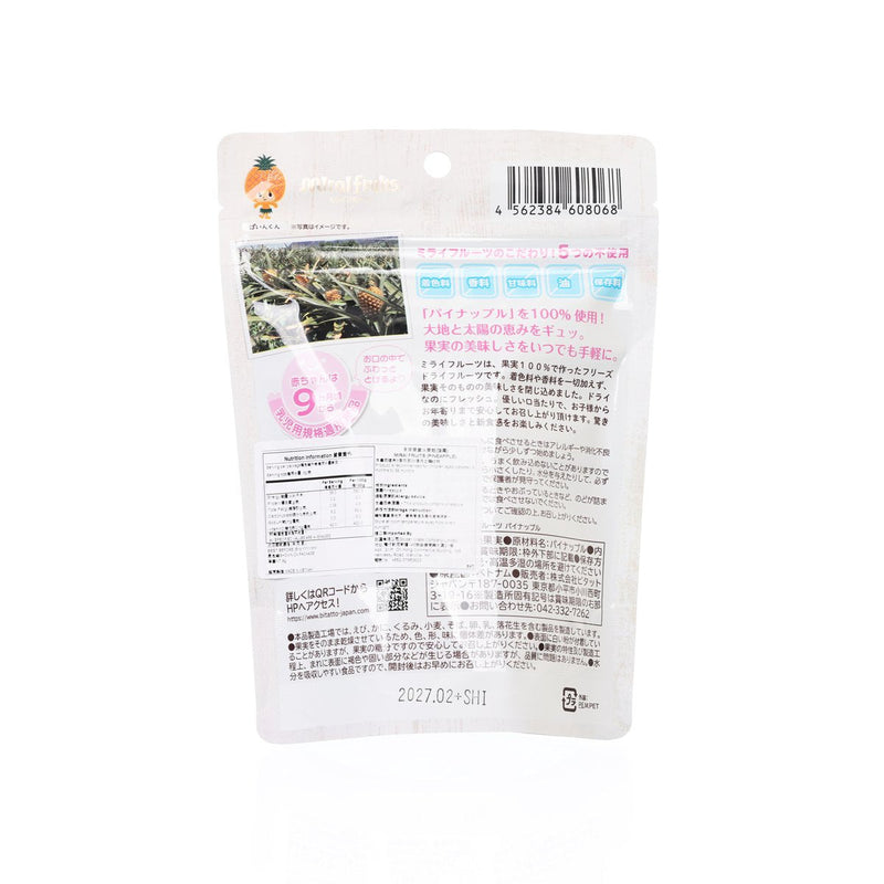 MIRAI Fruits (Pineapple)  (9g)