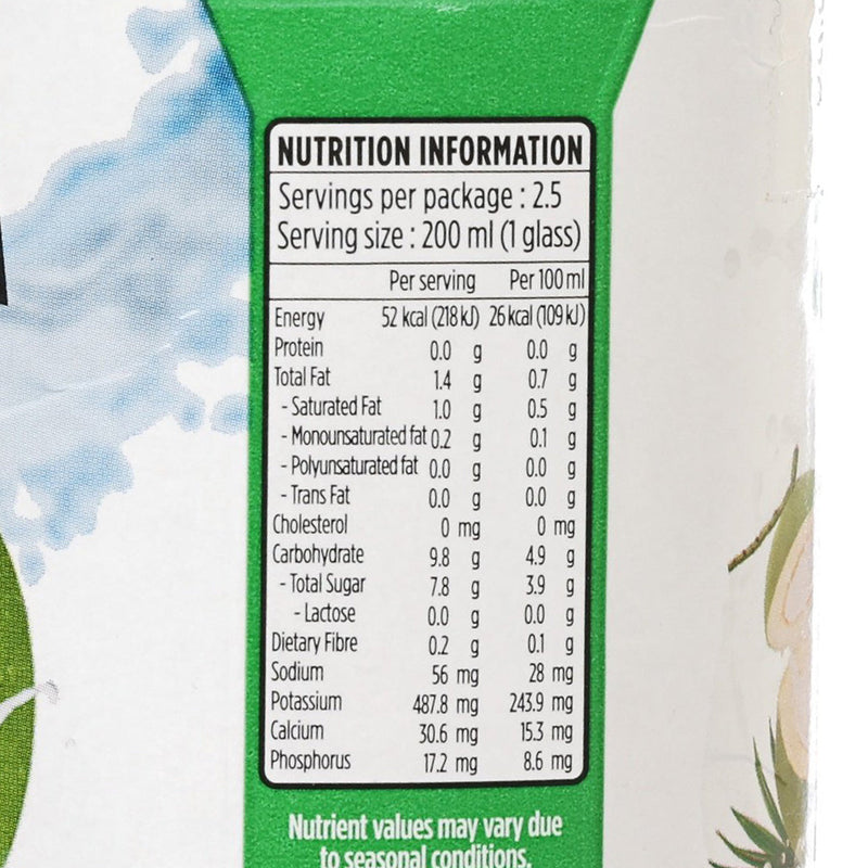 UFC Refresh Coconut Twist  (500mL)